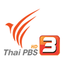 thai pbs ผ่าน ทีวีดิจิตอล จานดาวเทียม